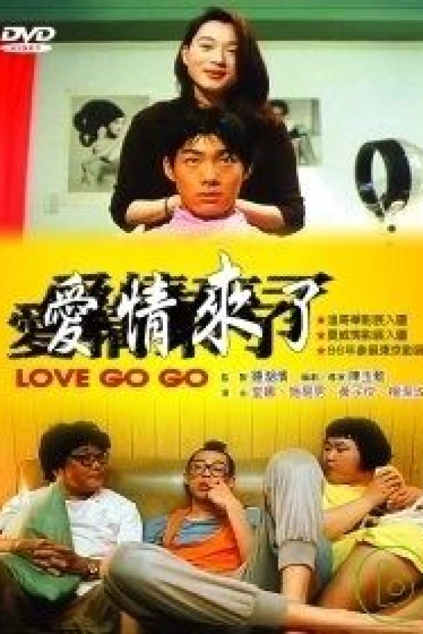 Love Go Go Poster