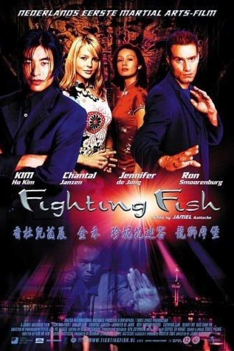 Fighting Fish Poster