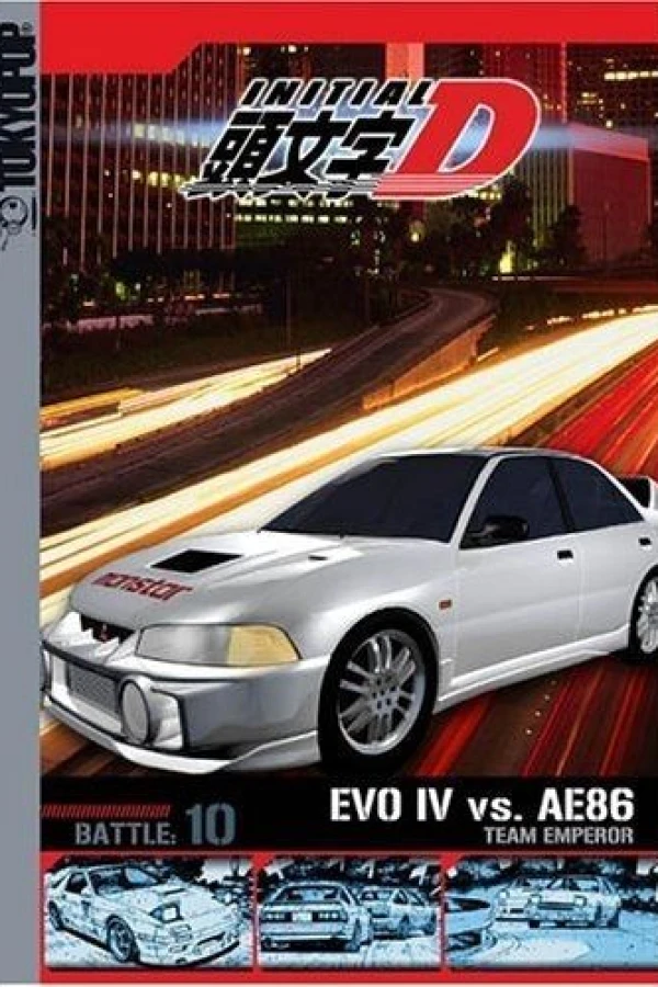 Initial D: Extra Stage Poster